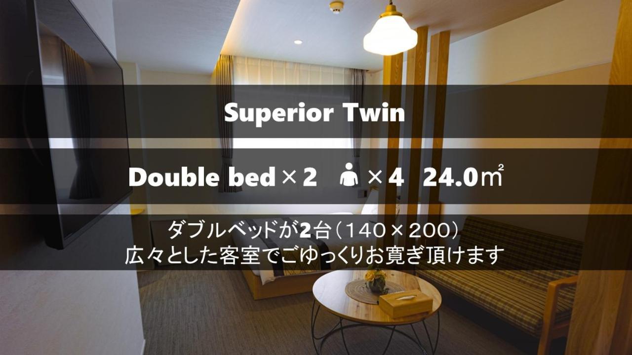 Grand Base Sumiyoshi Appartement Fukuoka  Buitenkant foto